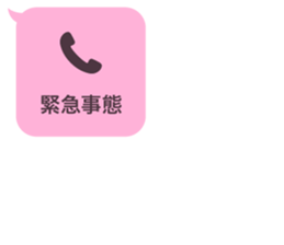 413800834
