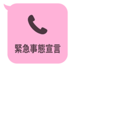 413800836
