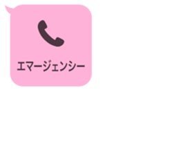 413800837
