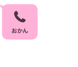 413800838