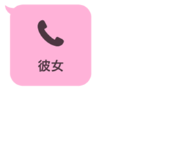 413800847