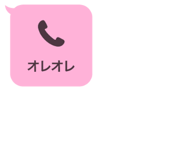 413800864