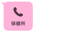 413800865
