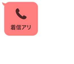 413806959