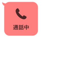 413806961