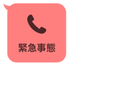 413806962
