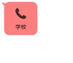 413806984