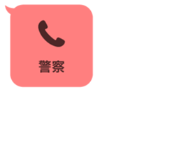 413806988