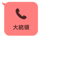 413806991