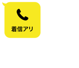 413823359