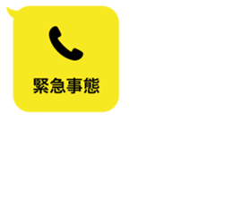 413823362