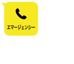 413823365