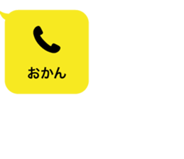 413823366