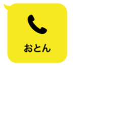 413823367