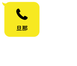 413823371