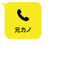 413823377