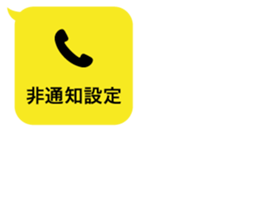 413823387