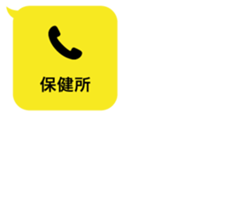 413823393