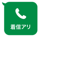 413823695