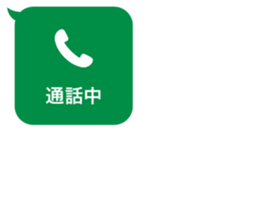 413823697