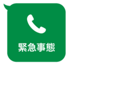 413823698