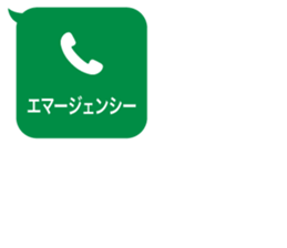 413823701