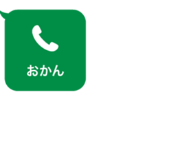413823702