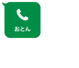 413823703