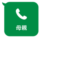 413823704