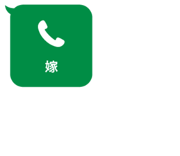 413823706