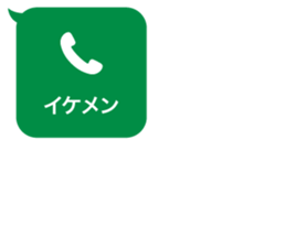 413823709
