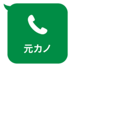 413823713