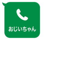413823714