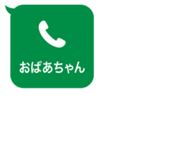 413823715