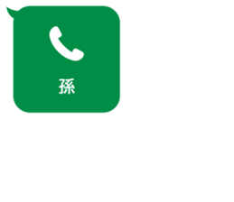 413823716