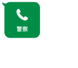 413823724