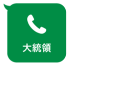 413823727