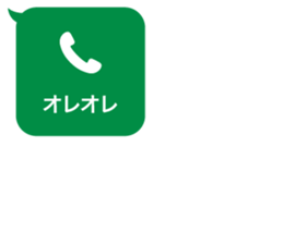 413823728