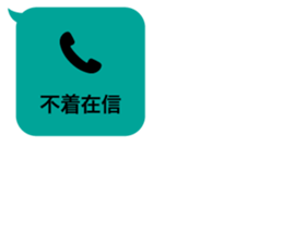 413834662