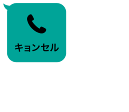 413834664