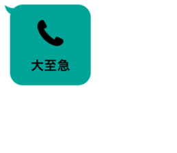 413834667