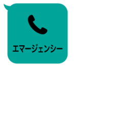 413834669