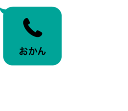 413834670