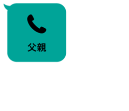413834673