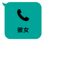 413834679