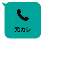 413834680