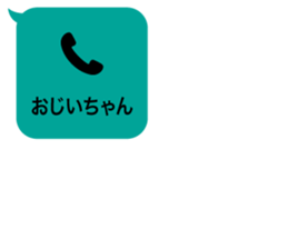 413834682