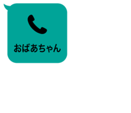 413834683