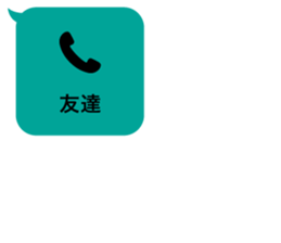 413834685