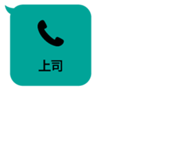 413834687